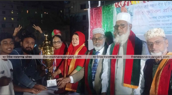 বিভার উদ্যোগে বাবুরাইলে ফুটবল টুর্নামেন্ট