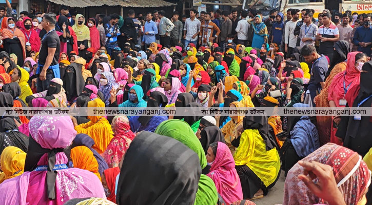 সেনসিবল ফ্যাশনের শ্রমিকদের সড়ক অবরোধ করে বিক্ষোভ