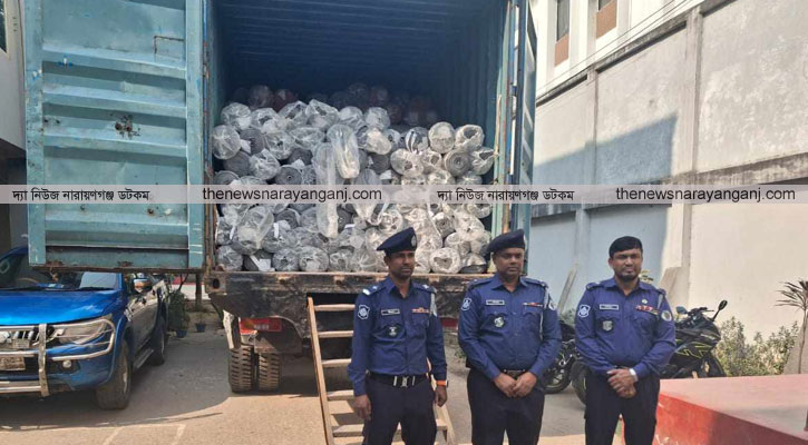 গার্মেন্টের জন্য আমদানি করা অর্ধকোটি টাকার চুরি হওয়া কাপড় উদ্ধার