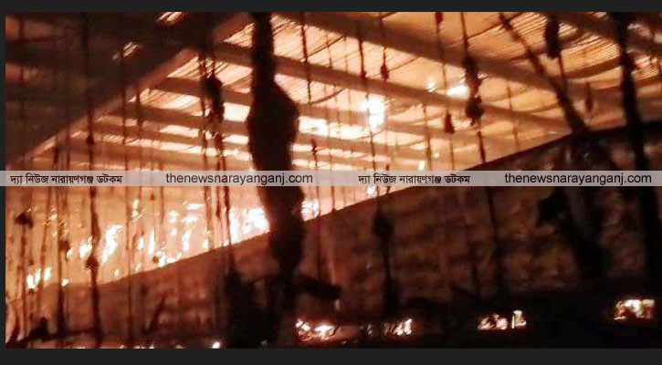 রূপগঞ্জে স্পিনিং মিলে ফের অগ্নিকাণ্ড