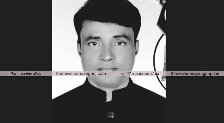 মুছাপুর ইউনিয়ন আওয়ামী লীগের সাবেক সম্পাদক আটক