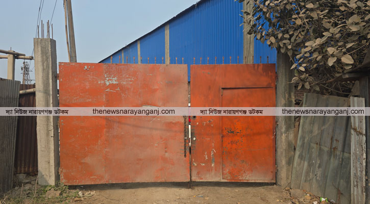 ফতুল্লা যমুনা স্টিল মিলে ডাকাতি