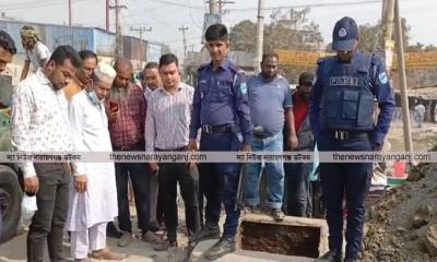 রূপগঞ্জে অবৈধ গ্যাস সংযোগ উচ্ছেদে অভিযান