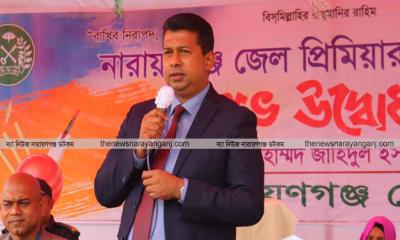 কারাবন্দিদের নিয়ে ব্যতিক্রমী ‘প্রিমিয়ার লীগ’