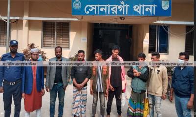 সোনারগাঁয়ে ছাত্রলীগ ও যুবলীগের ৩ নেতাসহ গ্রেপ্তার-৭