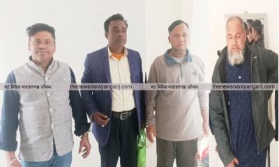 বন্দরে আওয়ামী লীগের চার নেতাকর্মী গ্রেপ্তার