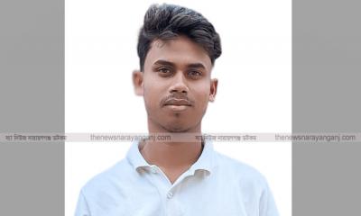 আমাদের ছোটবেলা, কোরবানি ও আত্মত্যাগ